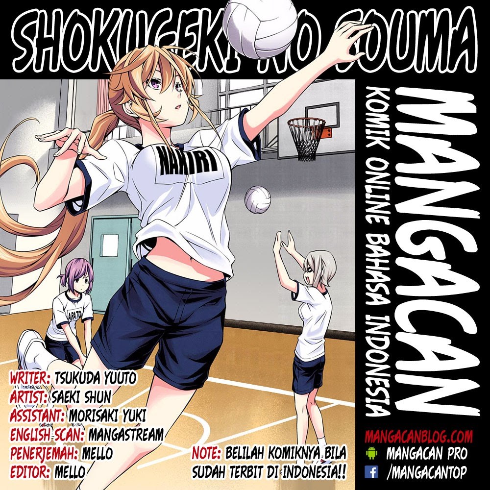 Shokugeki no Souma chapter 258