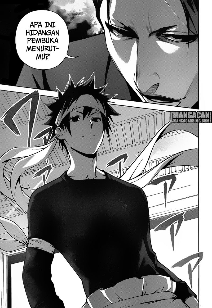 Shokugeki no Souma chapter 258