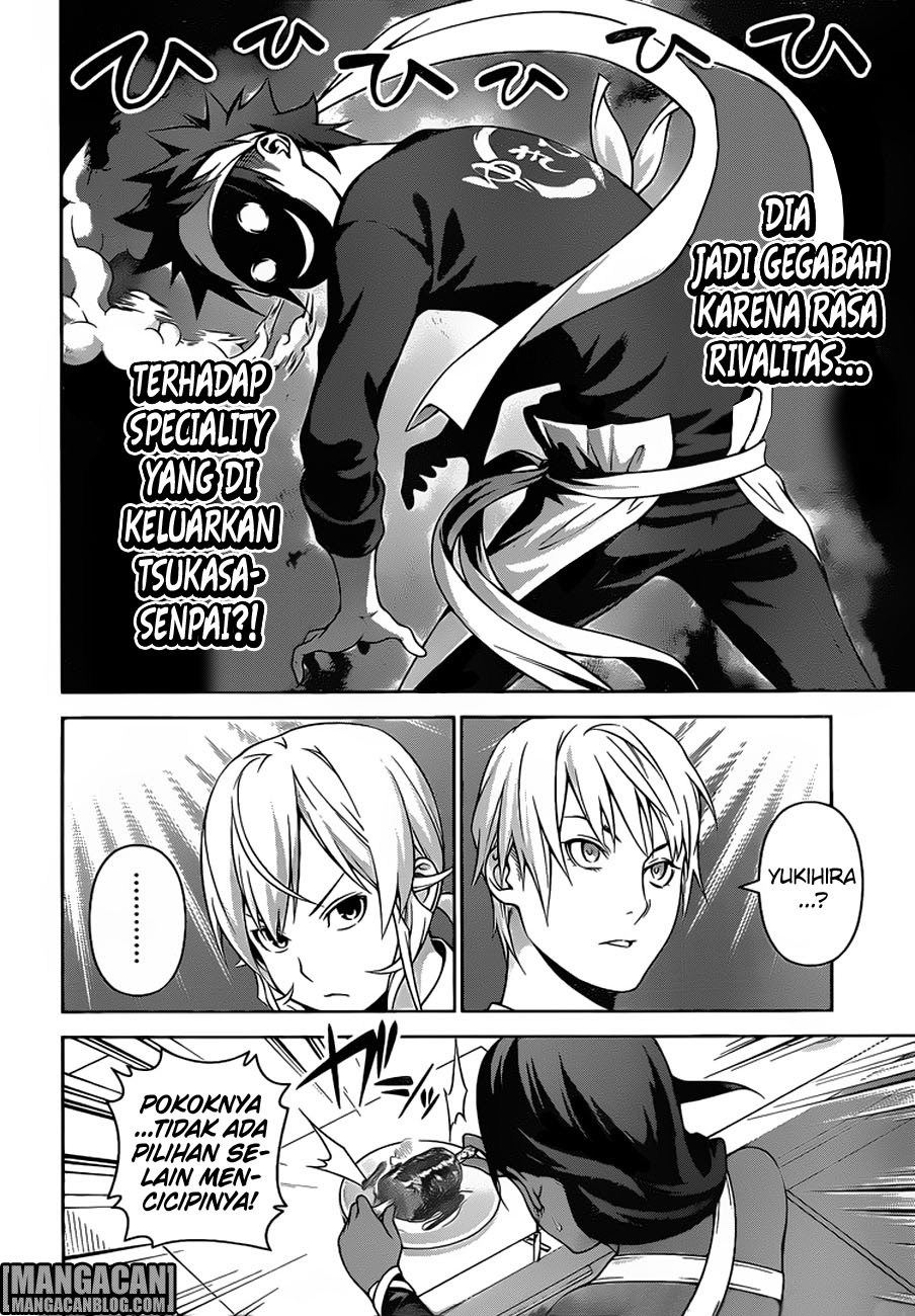 Shokugeki no Souma chapter 258