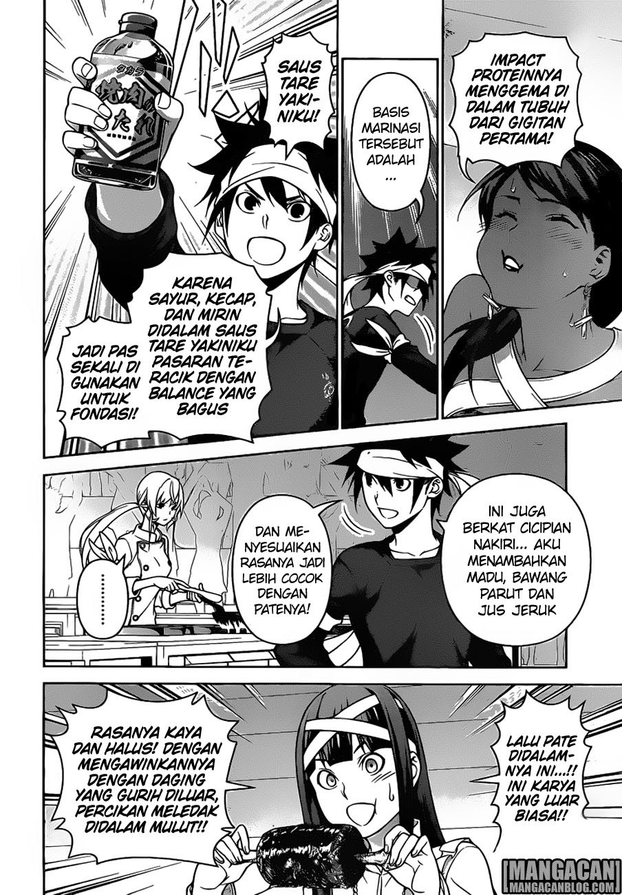 Shokugeki no Souma chapter 258