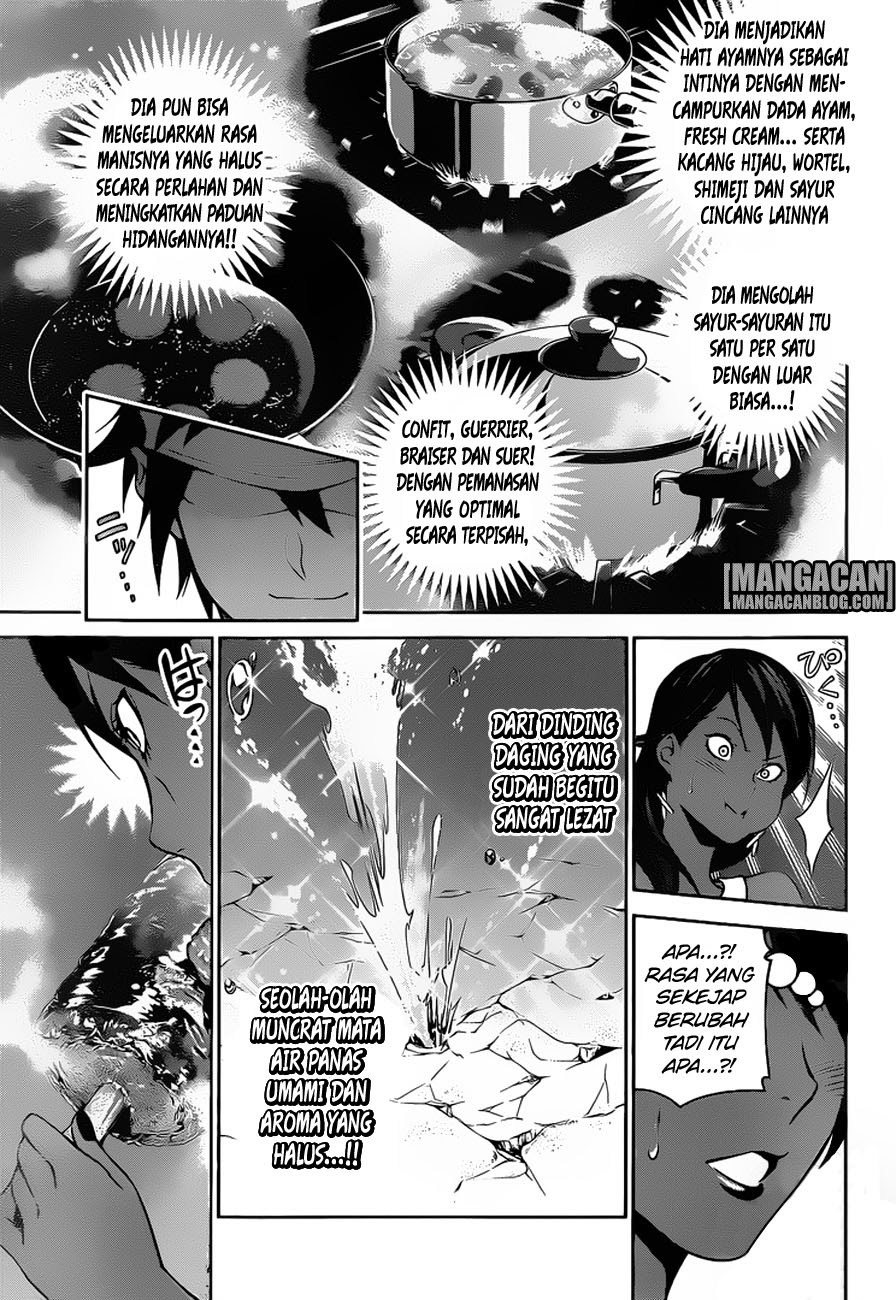 Shokugeki no Souma chapter 258
