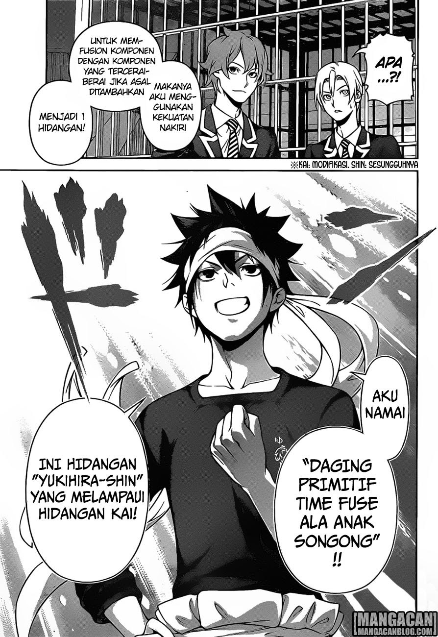 Shokugeki no Souma chapter 258