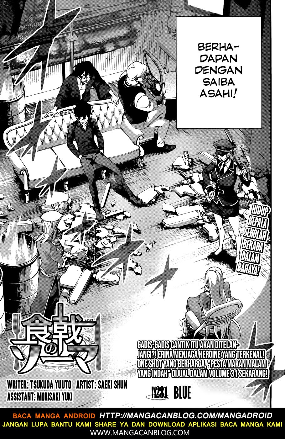 Shokugeki no Souma Chapter 281 Bahasa Indonesia