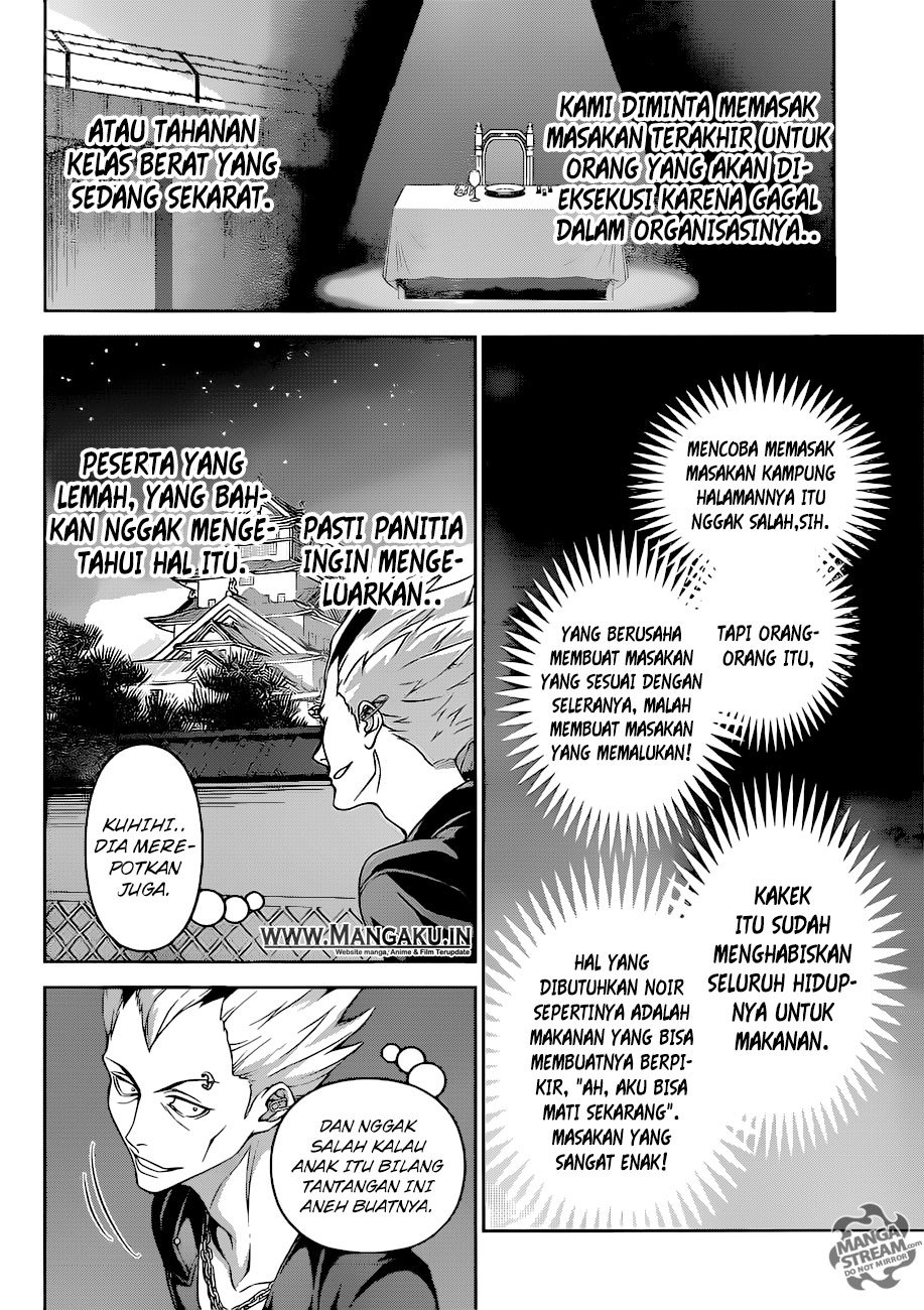 Shokugeki no Souma chapter 284
