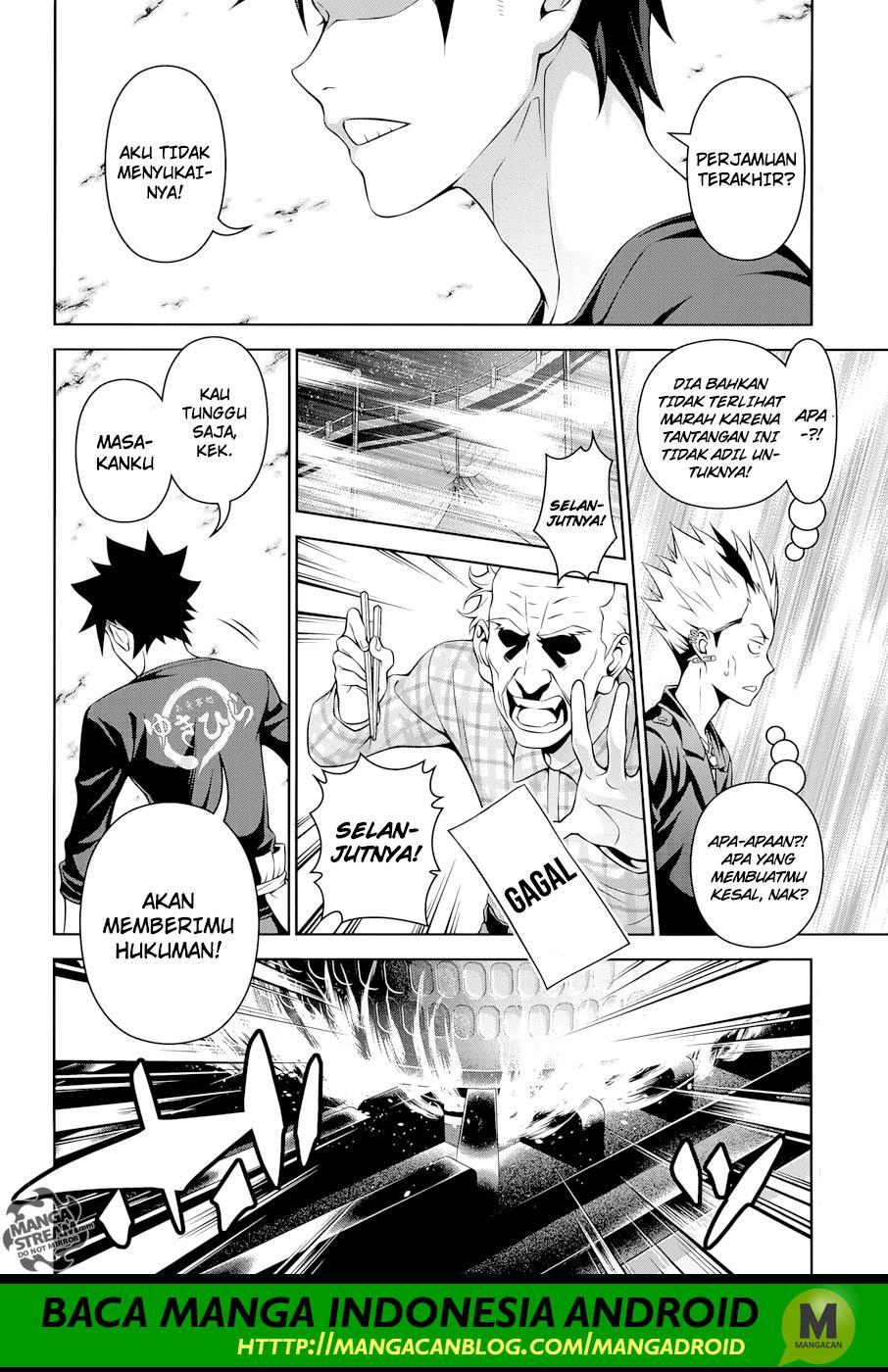 Shokugeki no Souma Chapter 285 Bahasa Indonesia