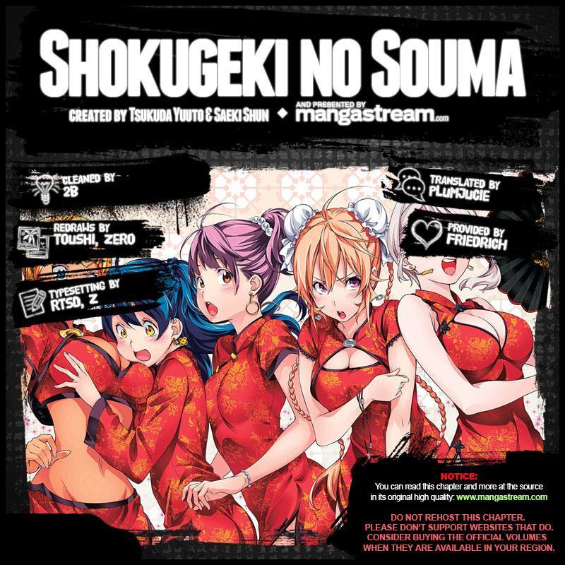 Shokugeki no Souma chapter 290