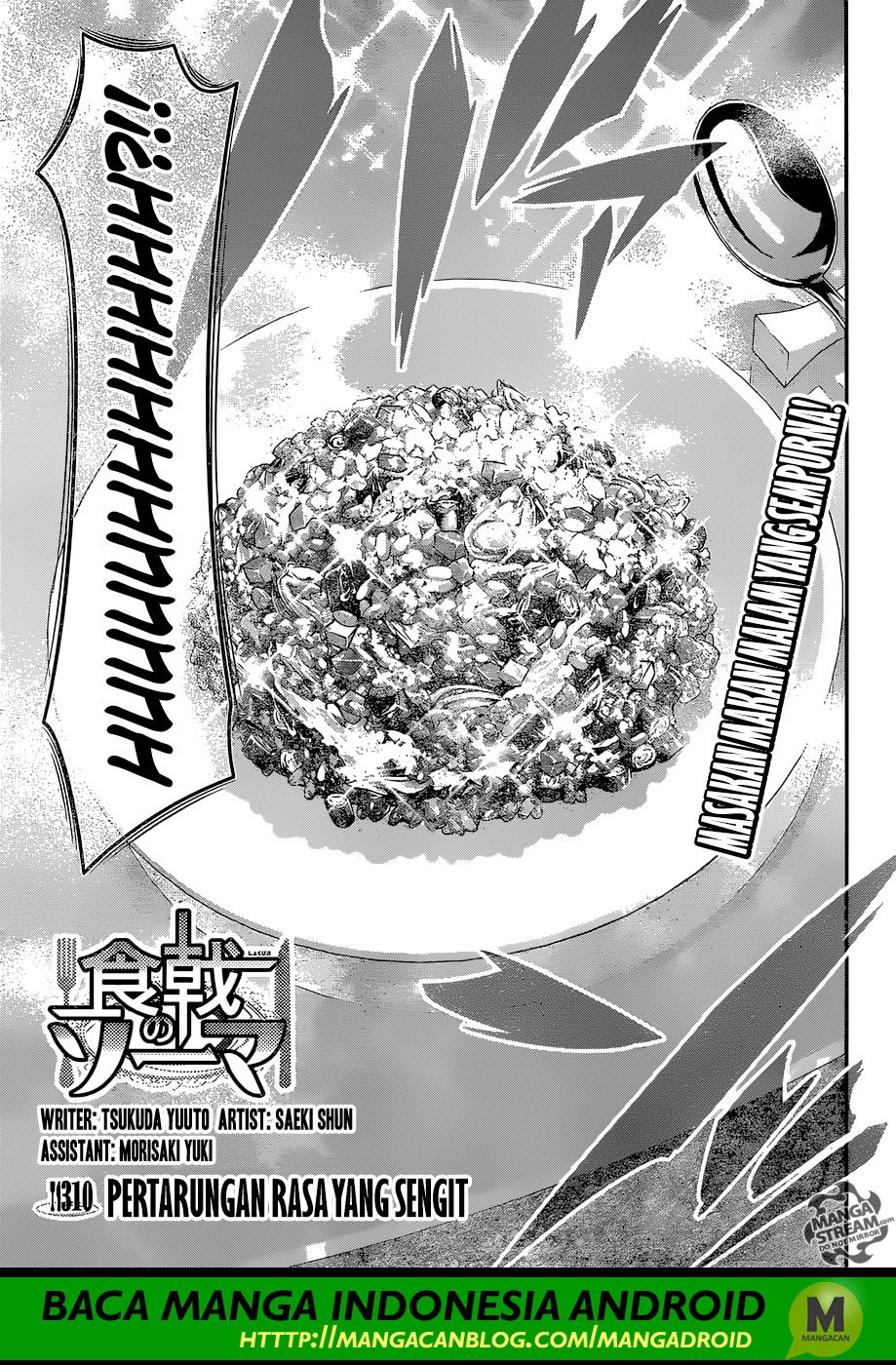 Shokugeki no Souma chapter 310