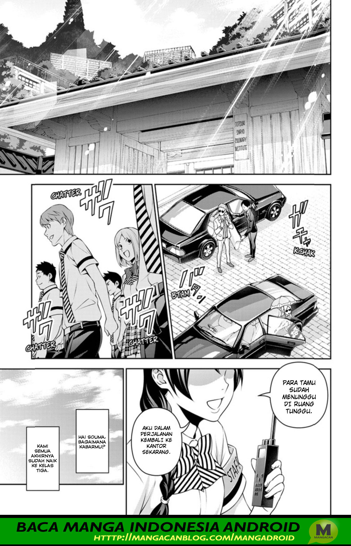 Shokugeki no Souma Chapter 315.1 Bahasa Indonesia