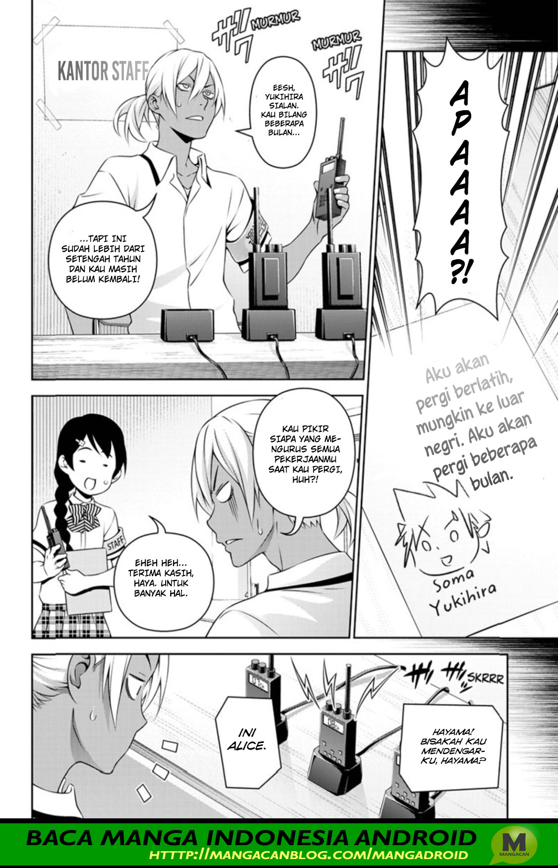 Shokugeki no Souma Chapter 315.1 Bahasa Indonesia