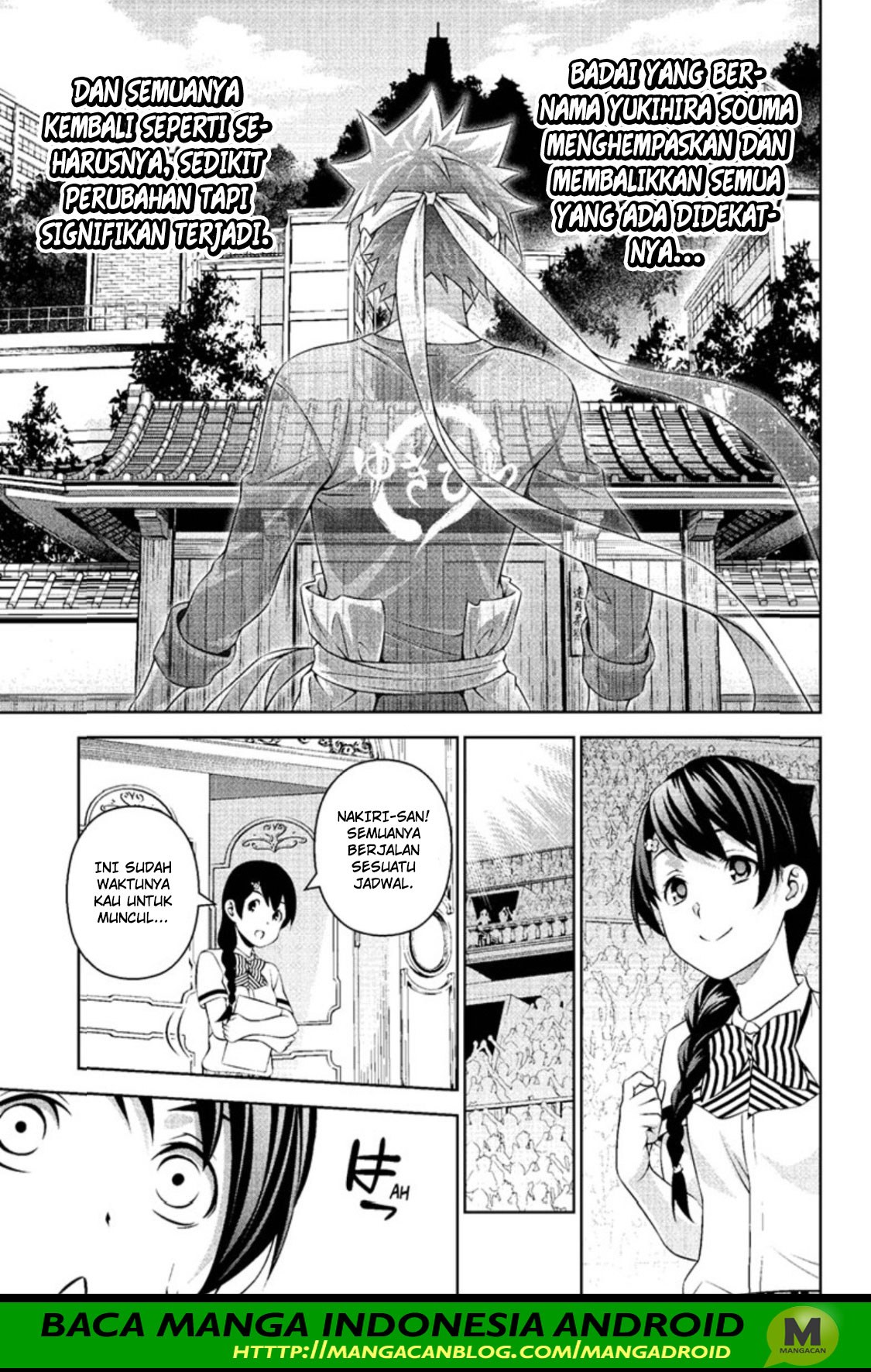 Shokugeki no Souma Chapter 315.1 Bahasa Indonesia