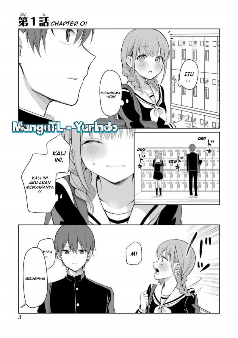 Shoujo Manga Protagonist x Rival-San (Serialization) chapter 1