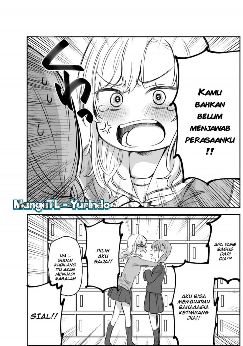 Shoujo Manga Protagonist x Rival-San (Serialization) chapter 1
