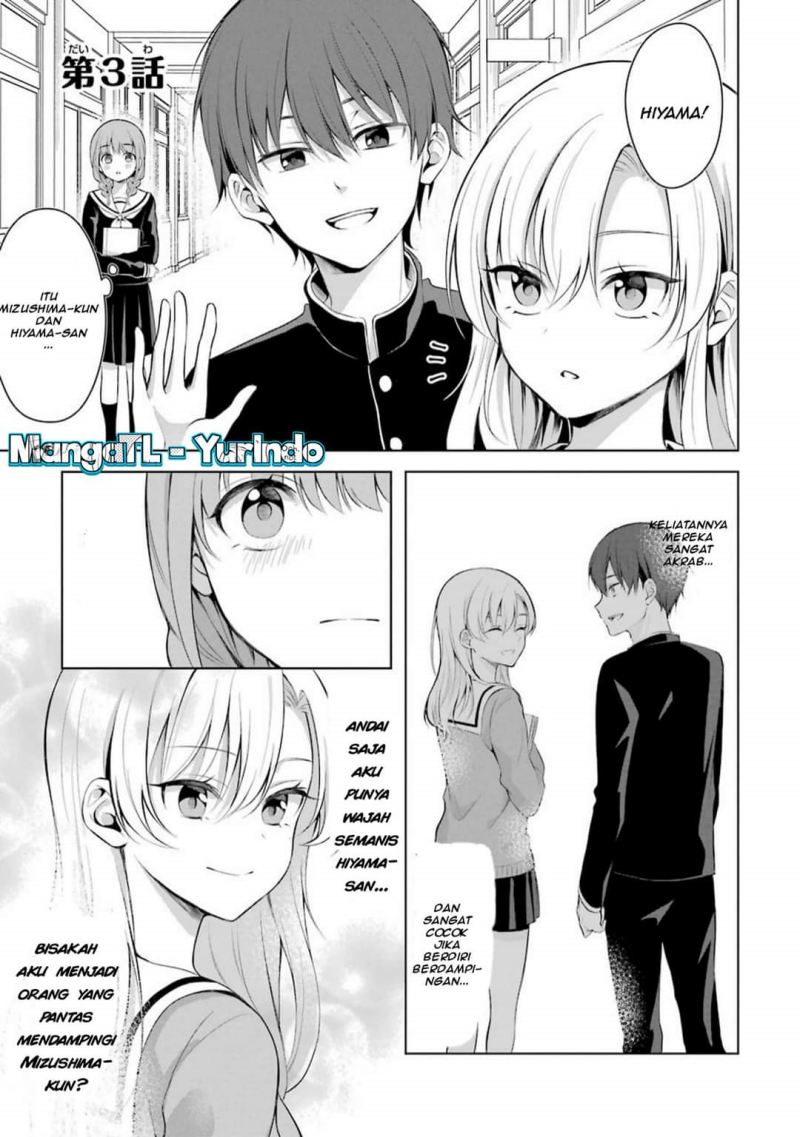 Shoujo Manga Protagonist x Rival-San (Serialization) chapter 3