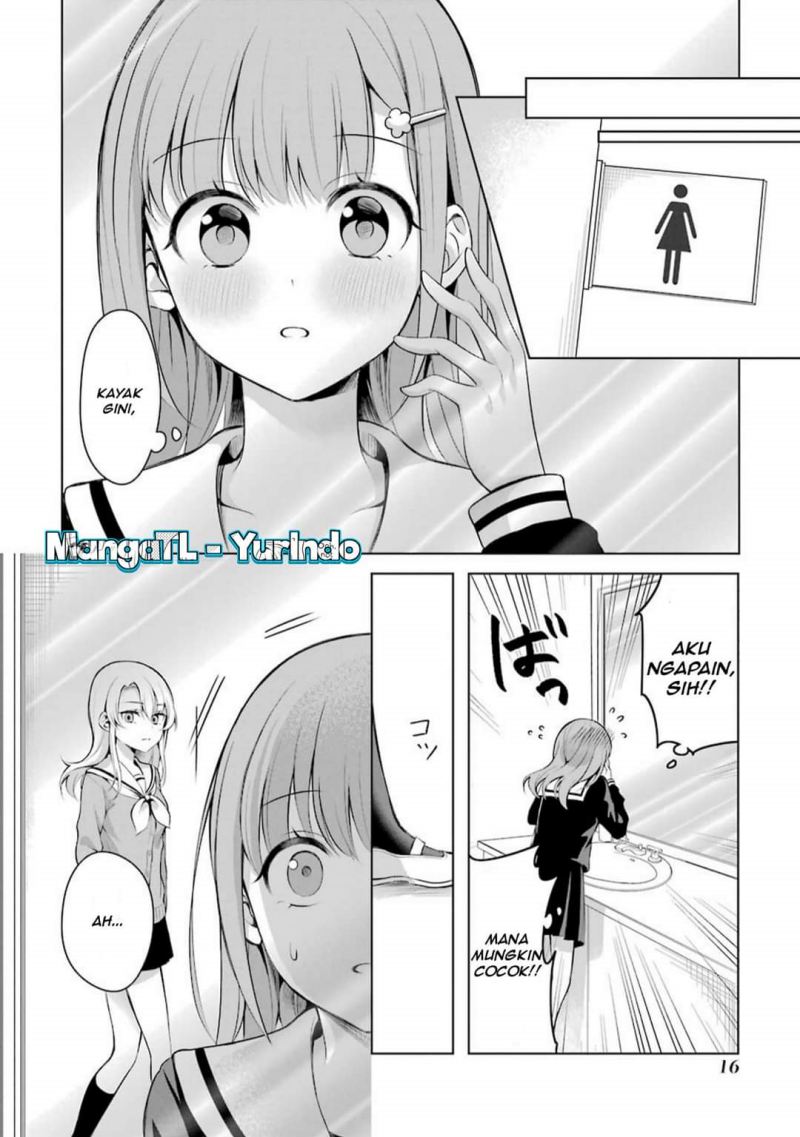 Shoujo Manga Protagonist x Rival-San (Serialization) chapter 3