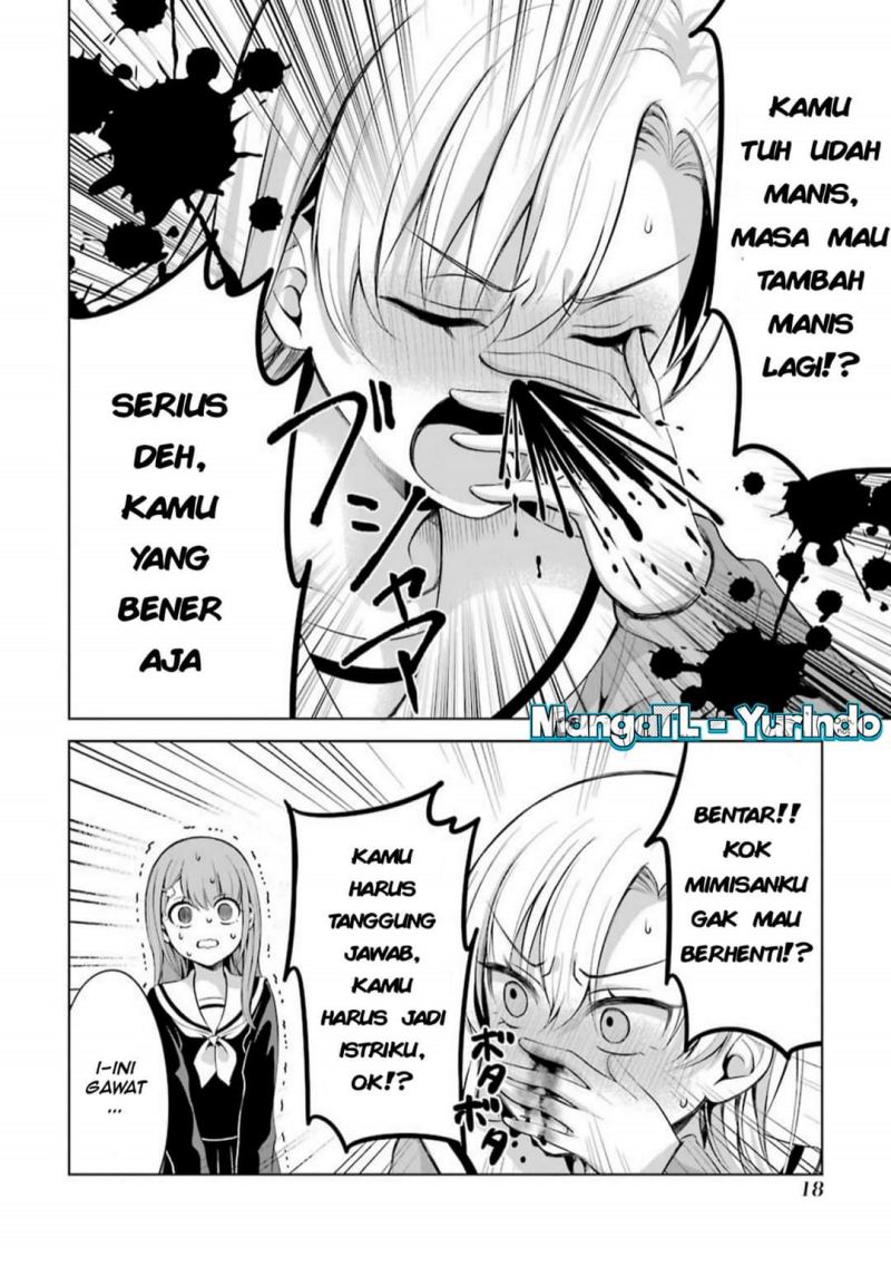 Shoujo Manga Protagonist x Rival-San (Serialization) chapter 3