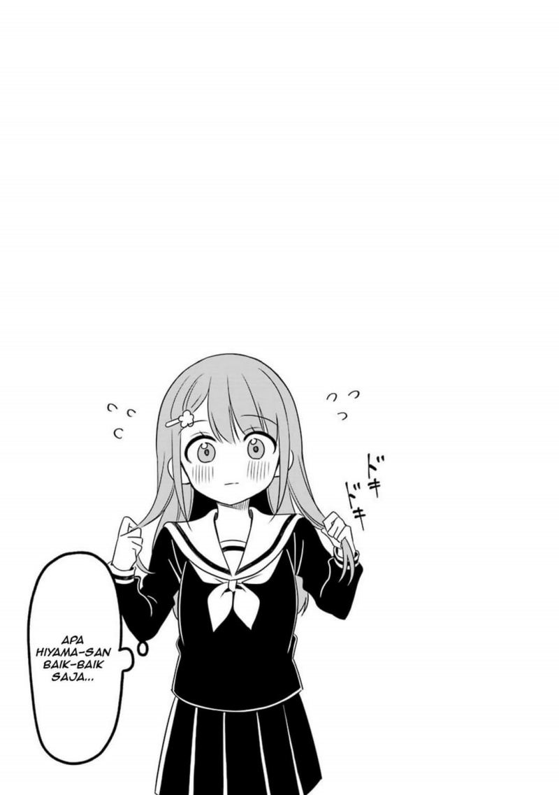 Shoujo Manga Protagonist x Rival-San (Serialization) chapter 3