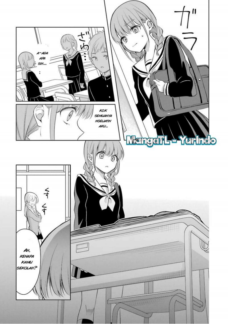 Shoujo Manga Protagonist x Rival-San (Serialization) chapter 4