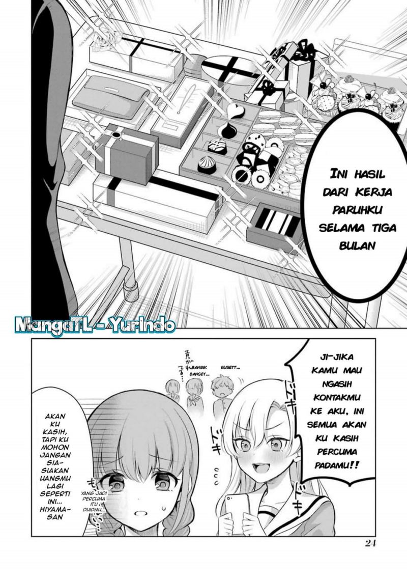 Shoujo Manga Protagonist x Rival-San (Serialization) chapter 4