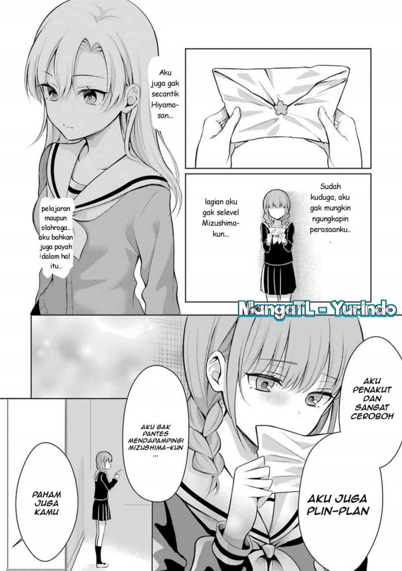 Shoujo Manga Protagonist x Rival-San (Serialization) chapter 6