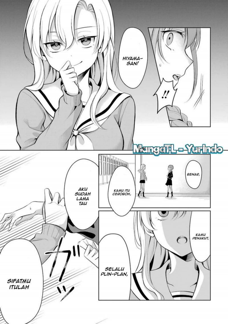 Shoujo Manga Protagonist x Rival-San (Serialization) chapter 6