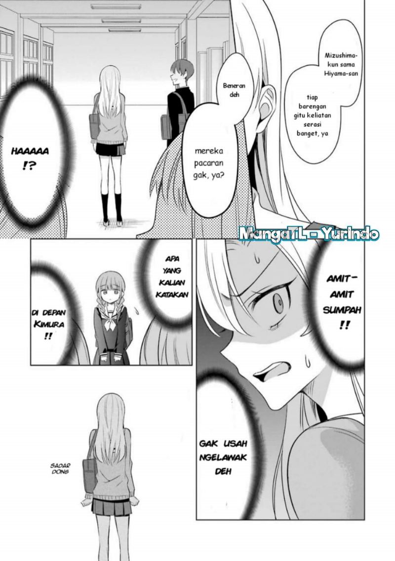 Shoujo Manga Protagonist x Rival-San (Serialization) chapter 13