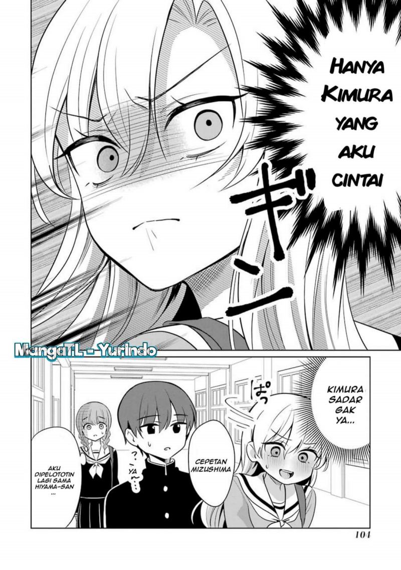 Shoujo Manga Protagonist x Rival-San (Serialization) chapter 13