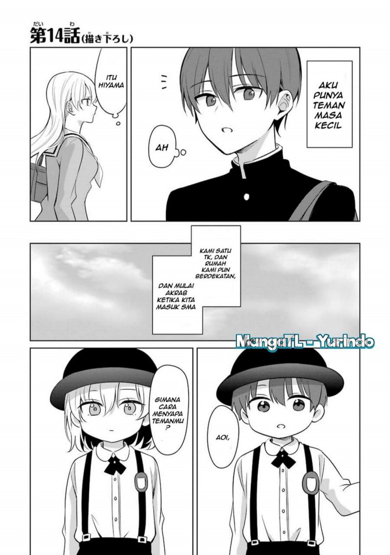 Shoujo Manga Protagonist x Rival-San (Serialization) chapter 14
