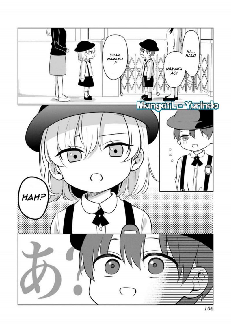 Shoujo Manga Protagonist x Rival-San (Serialization) chapter 14