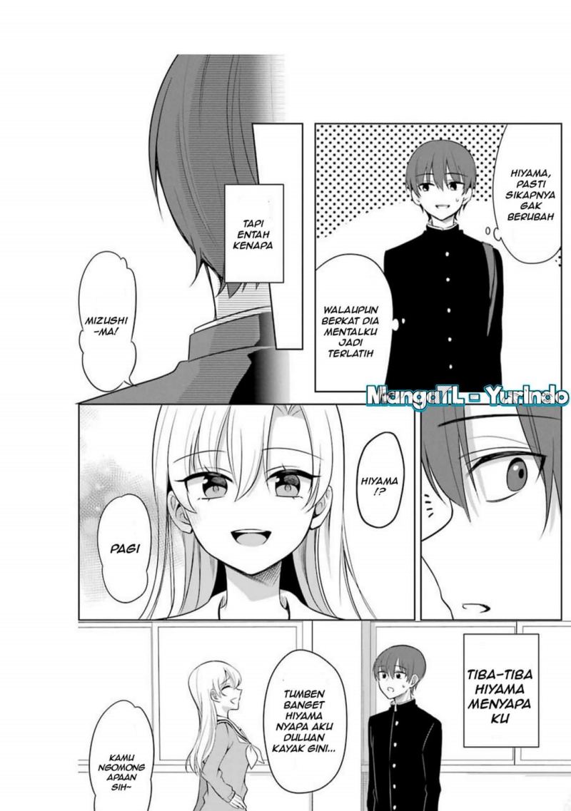 Shoujo Manga Protagonist x Rival-San (Serialization) chapter 14
