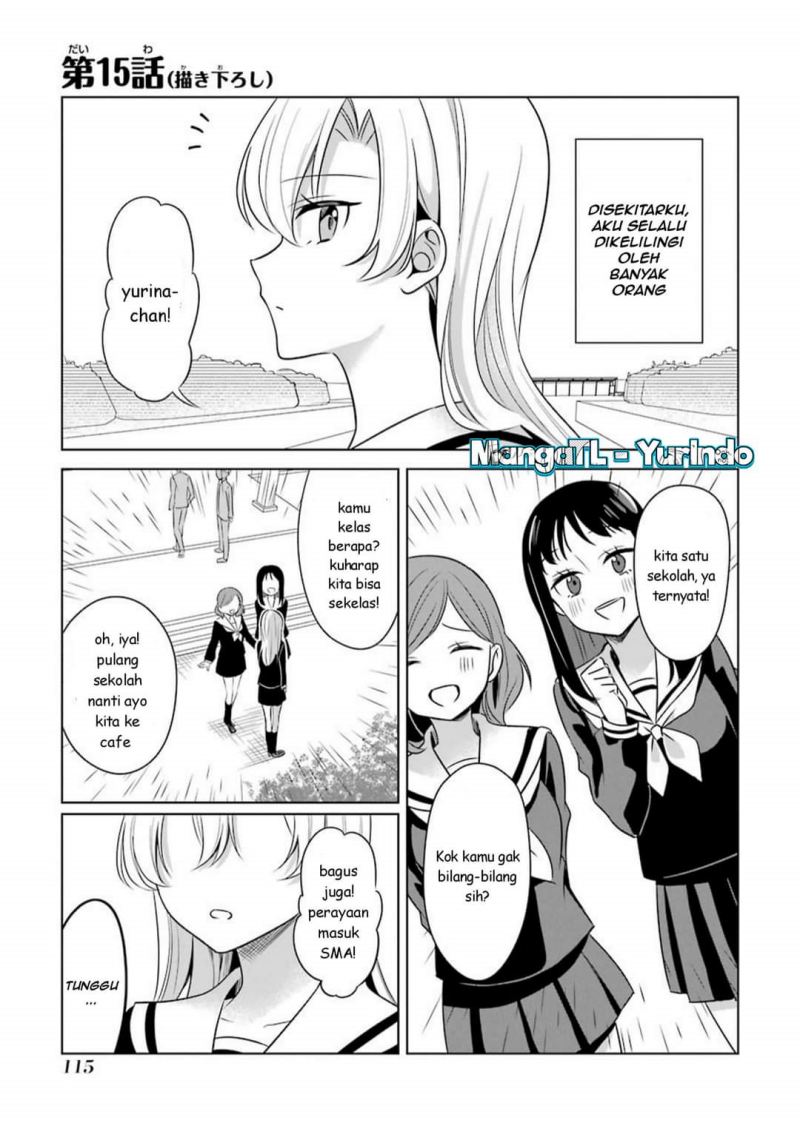 Shoujo Manga Protagonist x Rival-San (Serialization) chapter 15