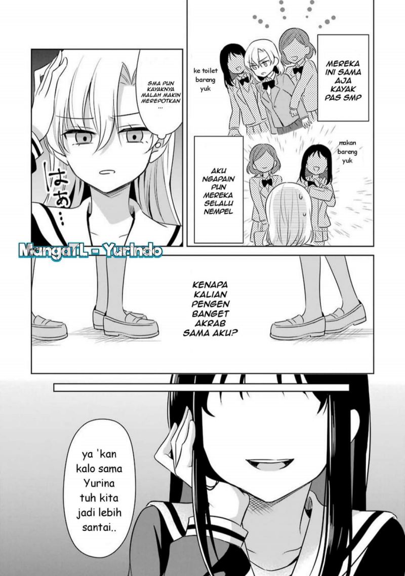 Shoujo Manga Protagonist x Rival-San (Serialization) chapter 15