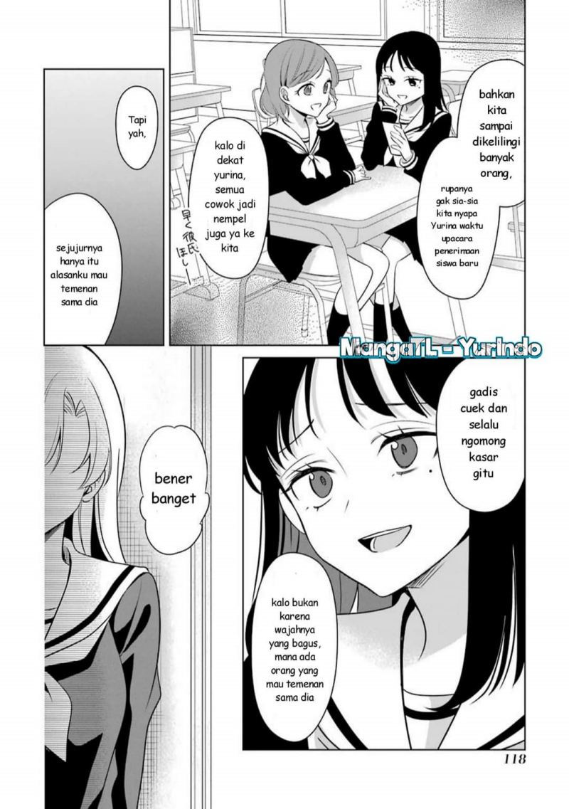 Shoujo Manga Protagonist x Rival-San (Serialization) chapter 15