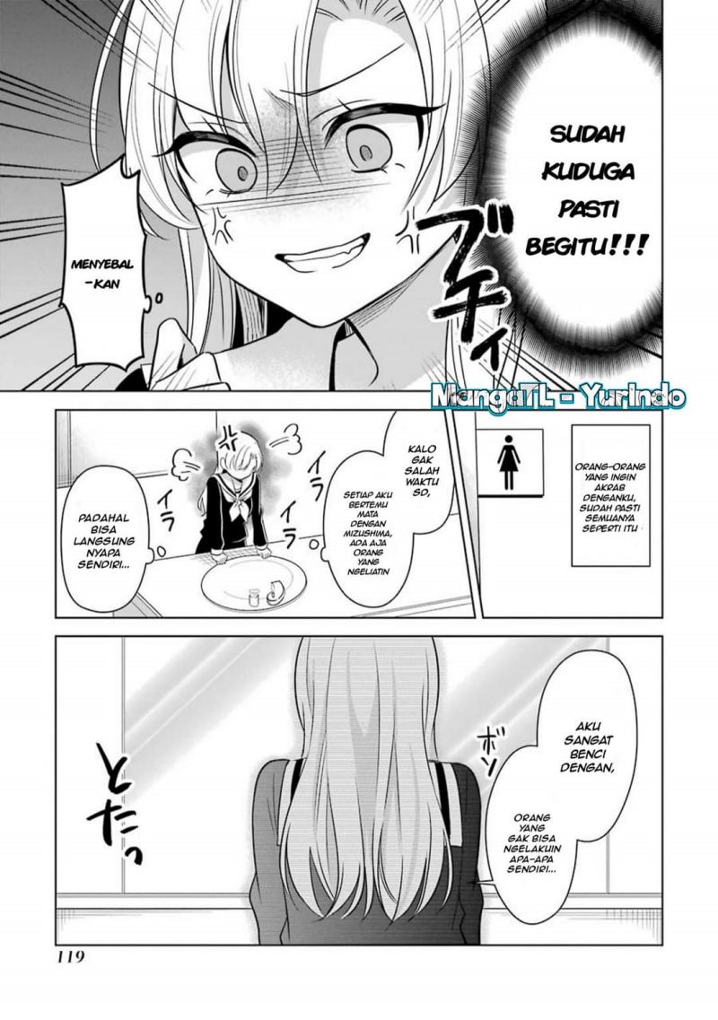 Shoujo Manga Protagonist x Rival-San (Serialization) chapter 15