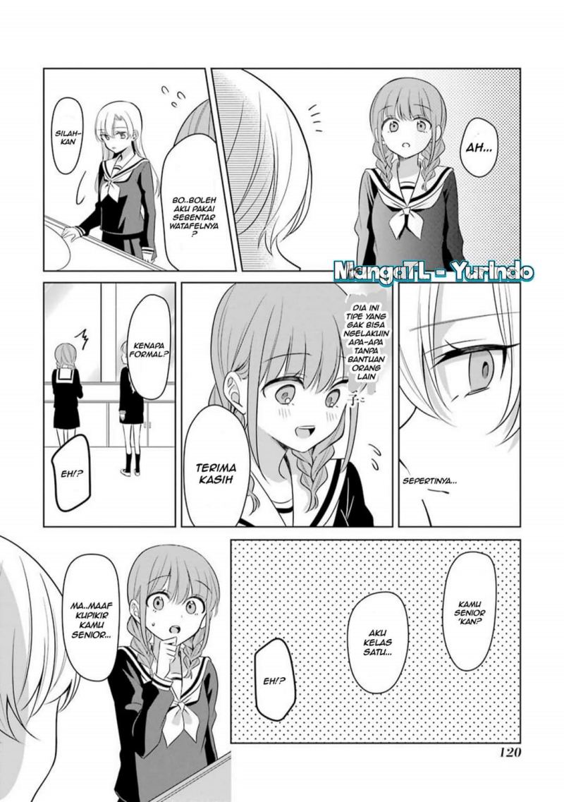Shoujo Manga Protagonist x Rival-San (Serialization) chapter 15