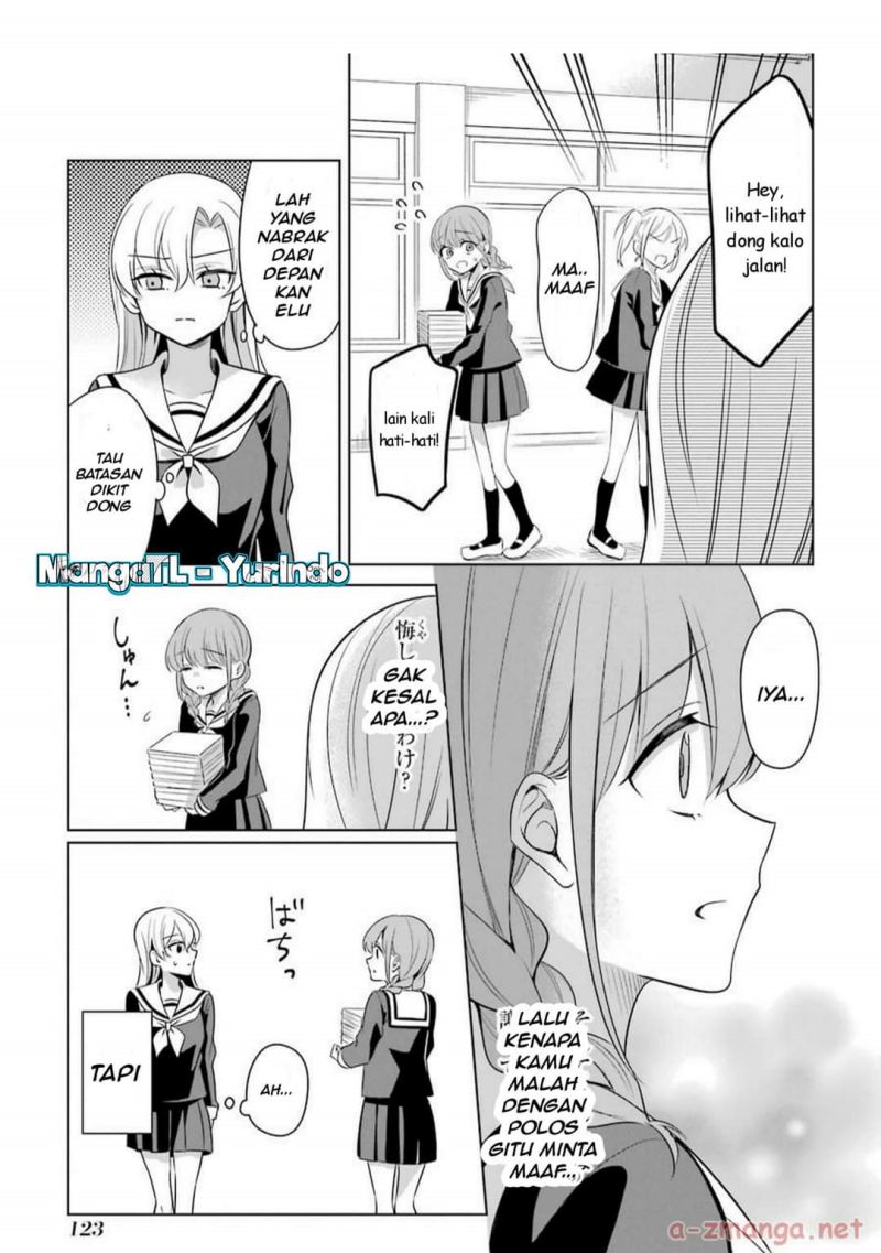 Shoujo Manga Protagonist x Rival-San (Serialization) chapter 15