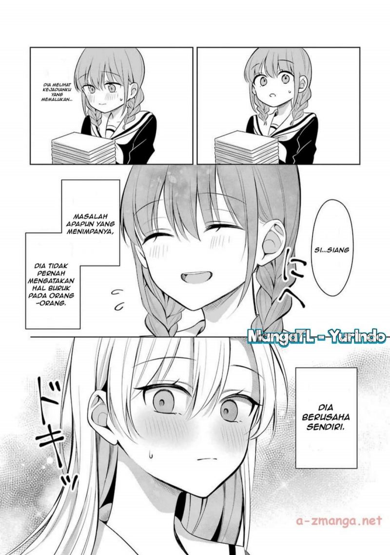 Shoujo Manga Protagonist x Rival-San (Serialization) chapter 15