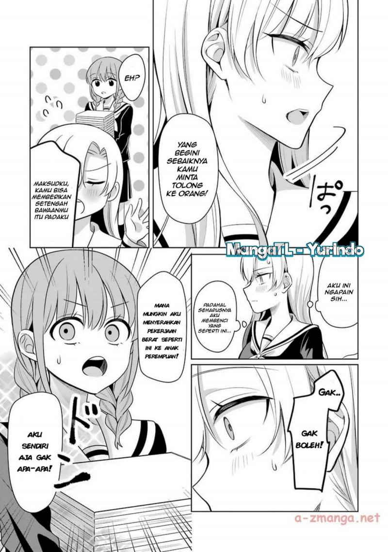 Shoujo Manga Protagonist x Rival-San (Serialization) chapter 15