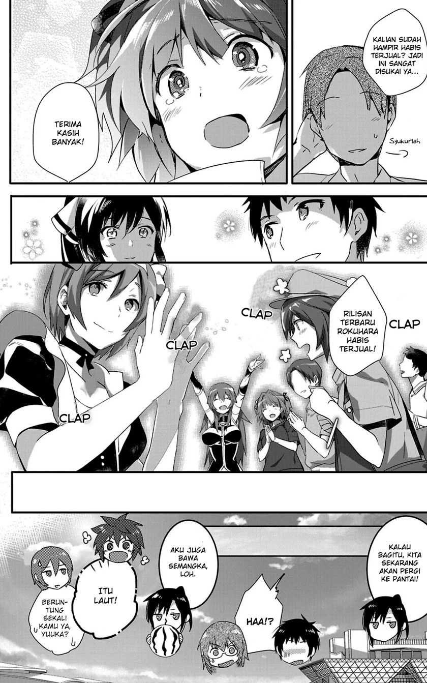 Shoujotachi wa Kouya wo Mezasu Yukidoke no Oto chapter 11