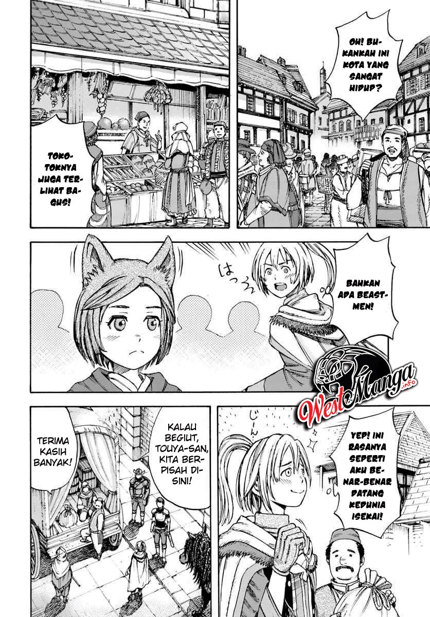 Shoukan Sareta Kenja wa Isekai o Iku ~ Saikyouna no wa Fuyou Zaiko no Aitemudeshita Chapter 02 Bahasa Indonesia