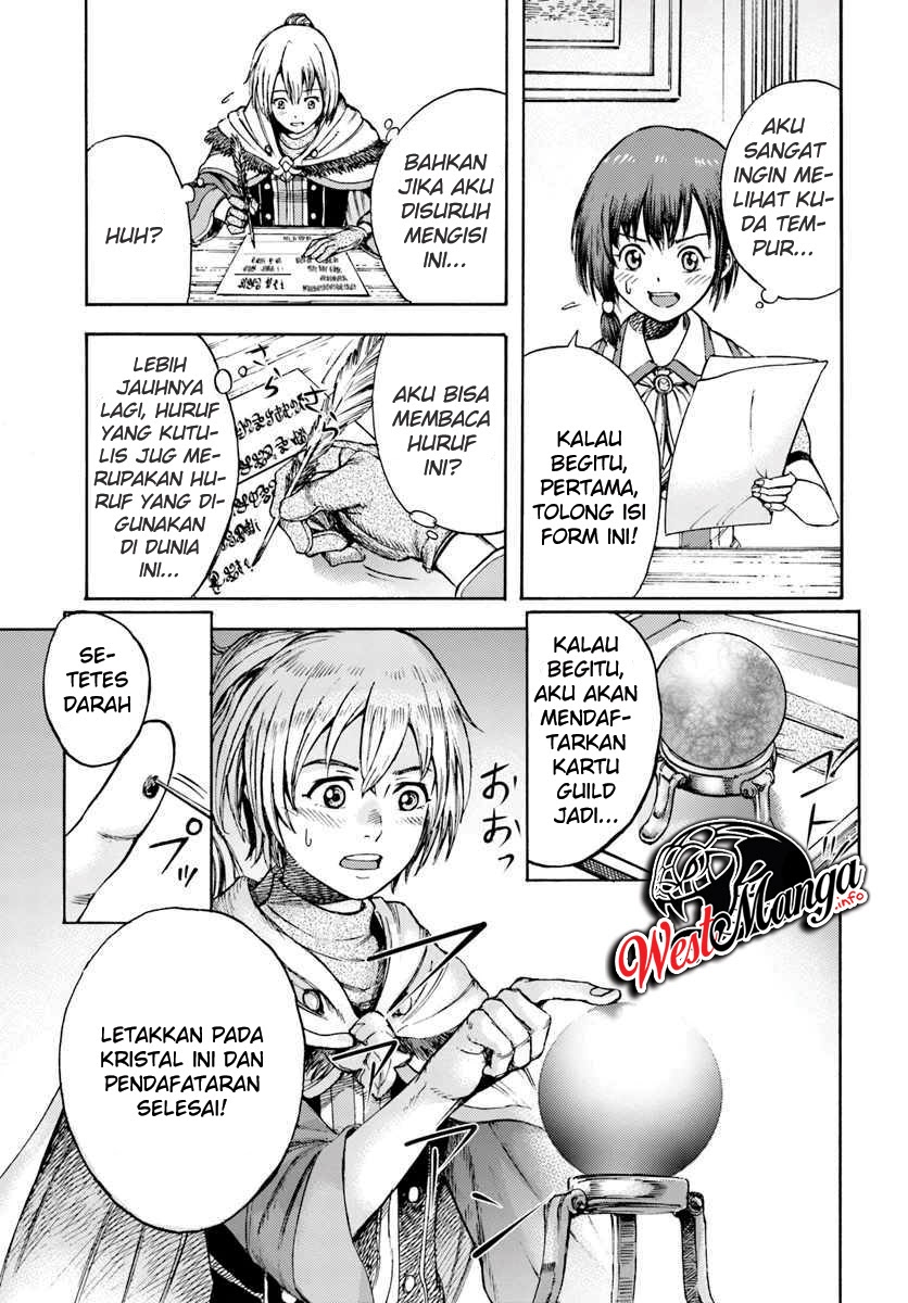 Shoukan Sareta Kenja wa Isekai o Iku ~ Saikyouna no wa Fuyou Zaiko no Aitemudeshita Chapter 02 Bahasa Indonesia