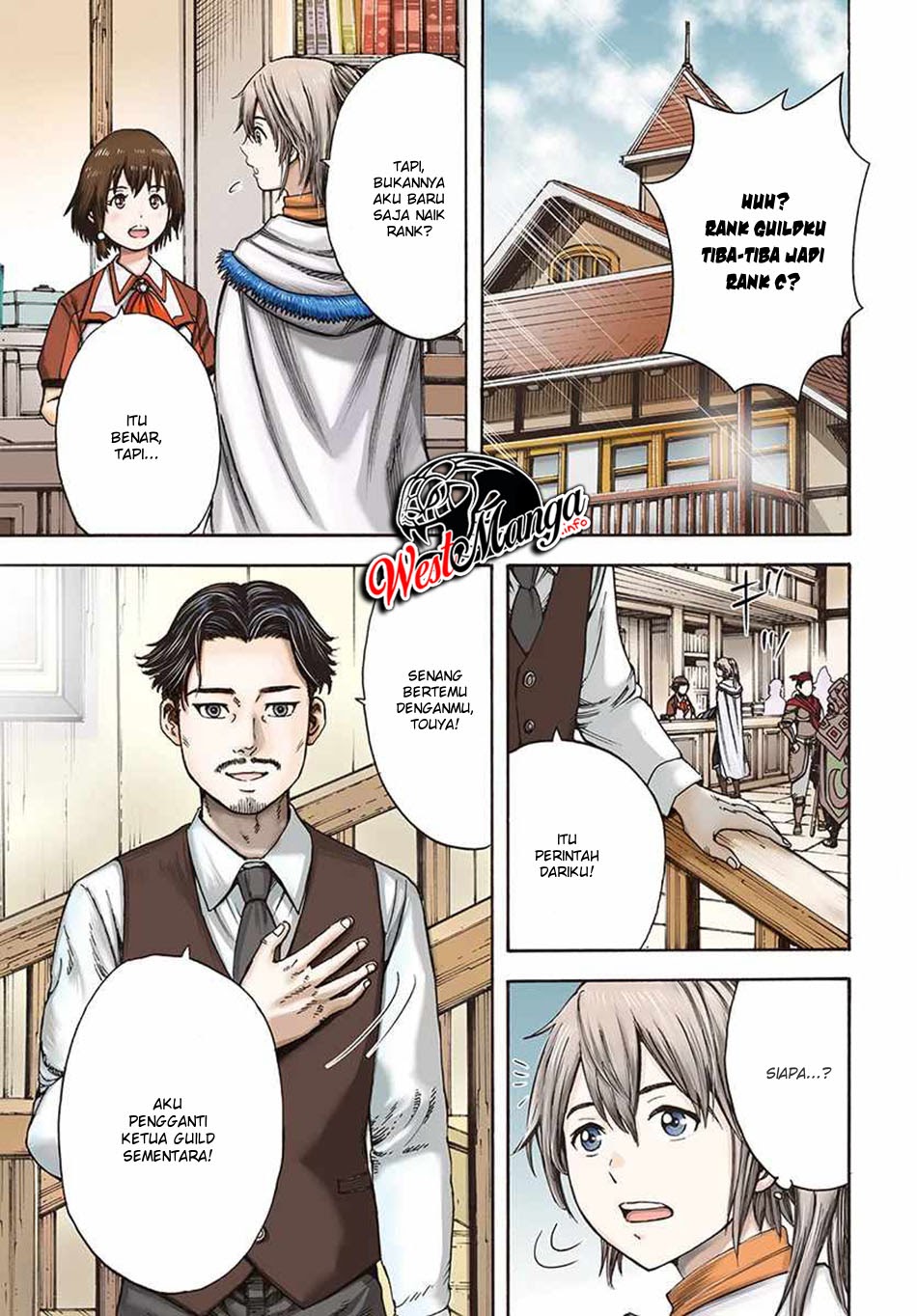Shoukan Sareta Kenja wa Isekai o Iku ~ Saikyouna no wa Fuyou Zaiko no Aitemudeshita chapter 5