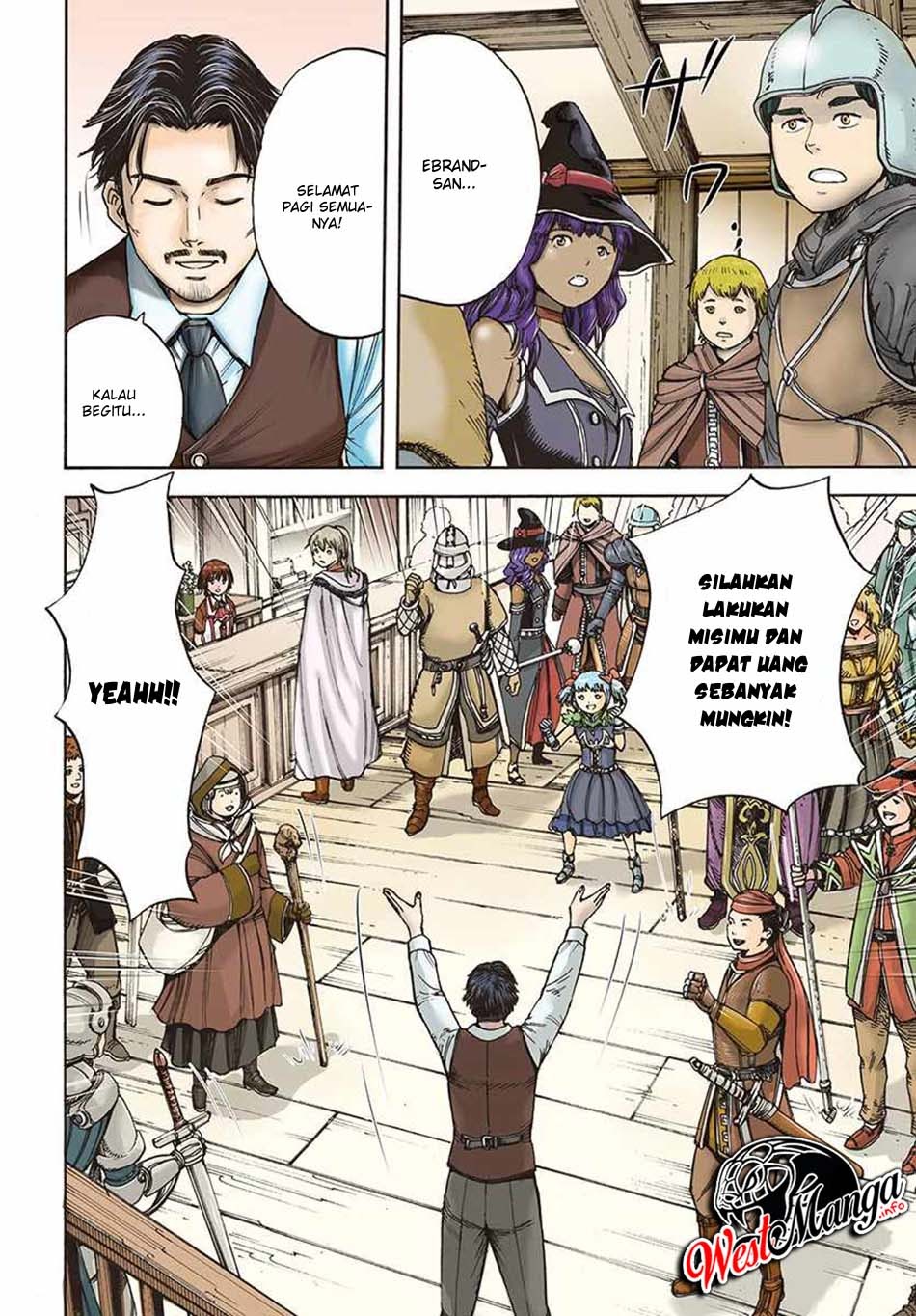 Shoukan Sareta Kenja wa Isekai o Iku ~ Saikyouna no wa Fuyou Zaiko no Aitemudeshita chapter 5
