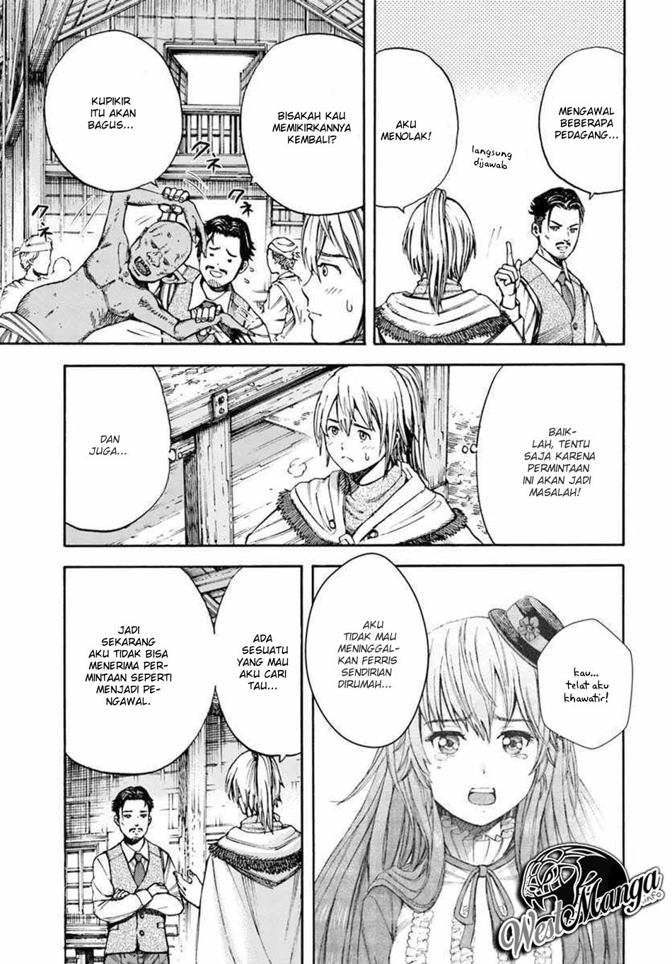 Shoukan Sareta Kenja wa Isekai o Iku ~ Saikyouna no wa Fuyou Zaiko no Aitemudeshita chapter 5