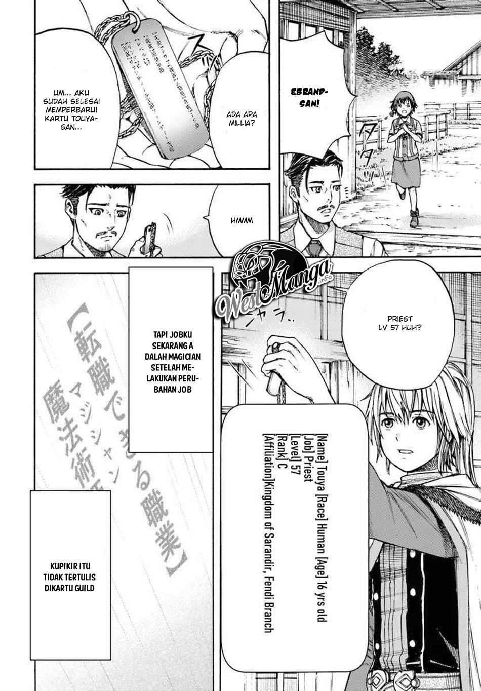 Shoukan Sareta Kenja wa Isekai o Iku ~ Saikyouna no wa Fuyou Zaiko no Aitemudeshita chapter 5