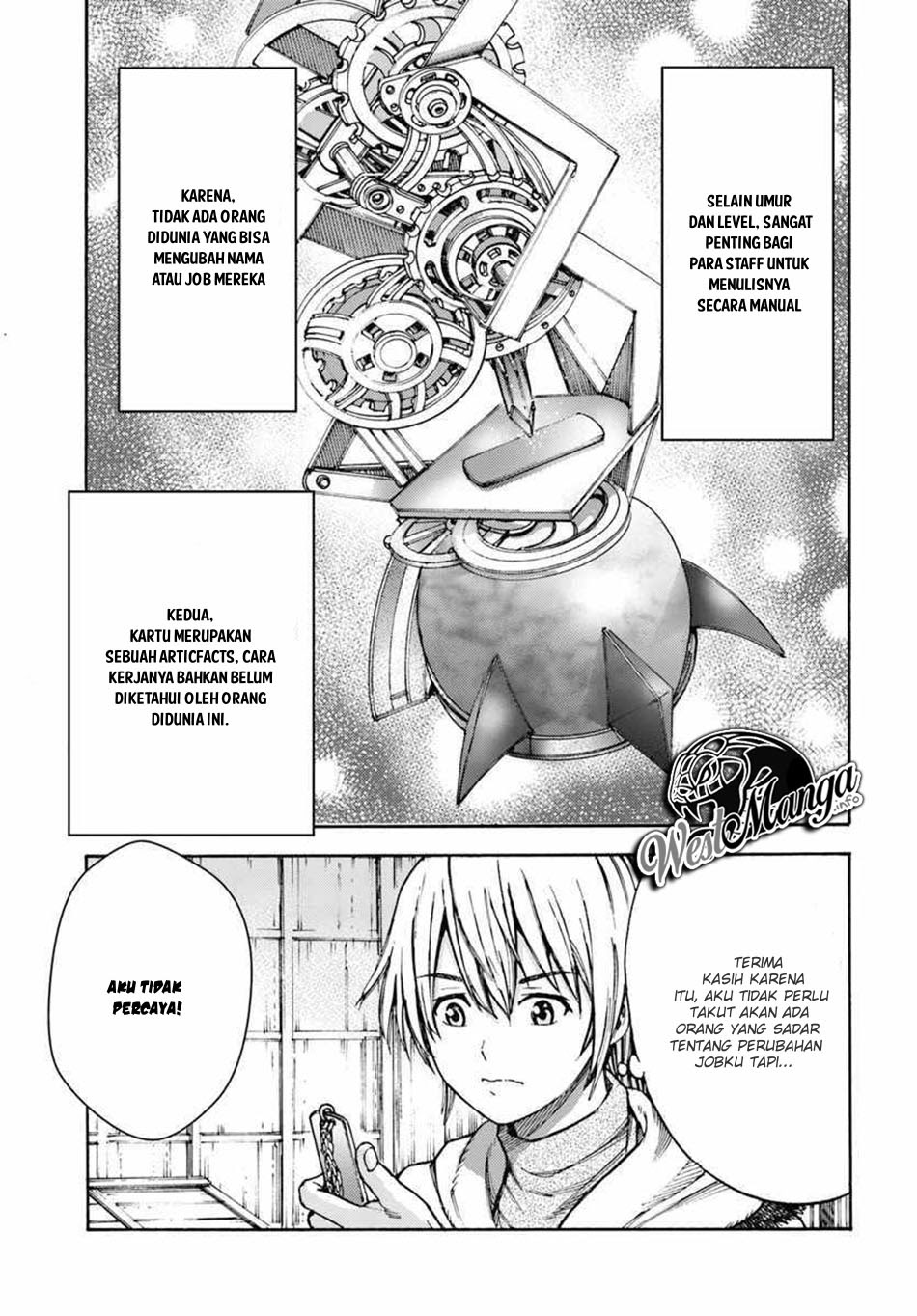 Shoukan Sareta Kenja wa Isekai o Iku ~ Saikyouna no wa Fuyou Zaiko no Aitemudeshita chapter 5
