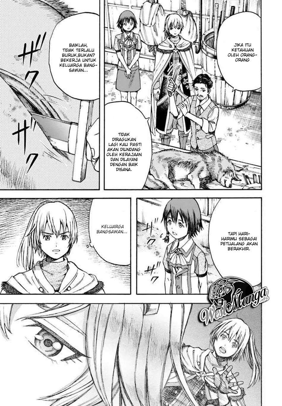 Shoukan Sareta Kenja wa Isekai o Iku ~ Saikyouna no wa Fuyou Zaiko no Aitemudeshita chapter 5