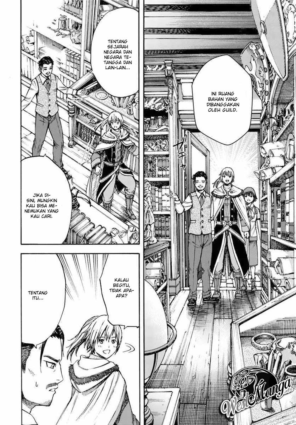 Shoukan Sareta Kenja wa Isekai o Iku ~ Saikyouna no wa Fuyou Zaiko no Aitemudeshita chapter 5