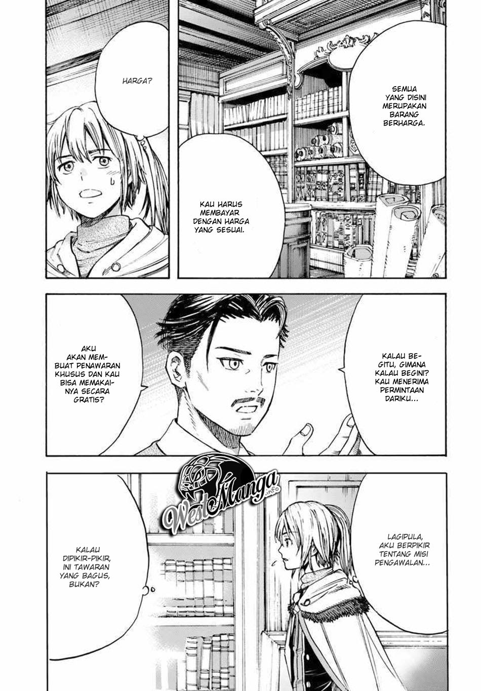 Shoukan Sareta Kenja wa Isekai o Iku ~ Saikyouna no wa Fuyou Zaiko no Aitemudeshita chapter 5