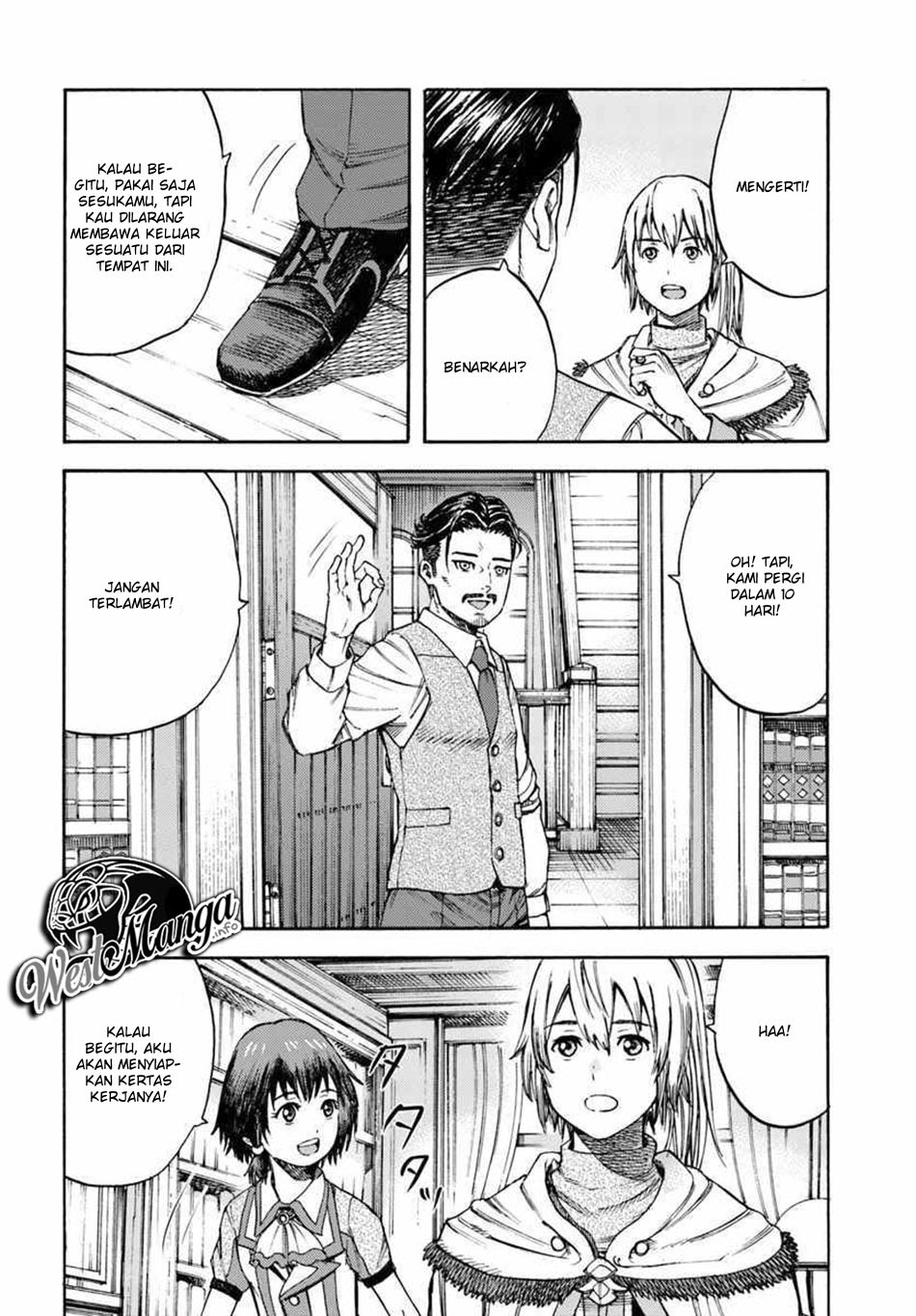 Shoukan Sareta Kenja wa Isekai o Iku ~ Saikyouna no wa Fuyou Zaiko no Aitemudeshita chapter 5