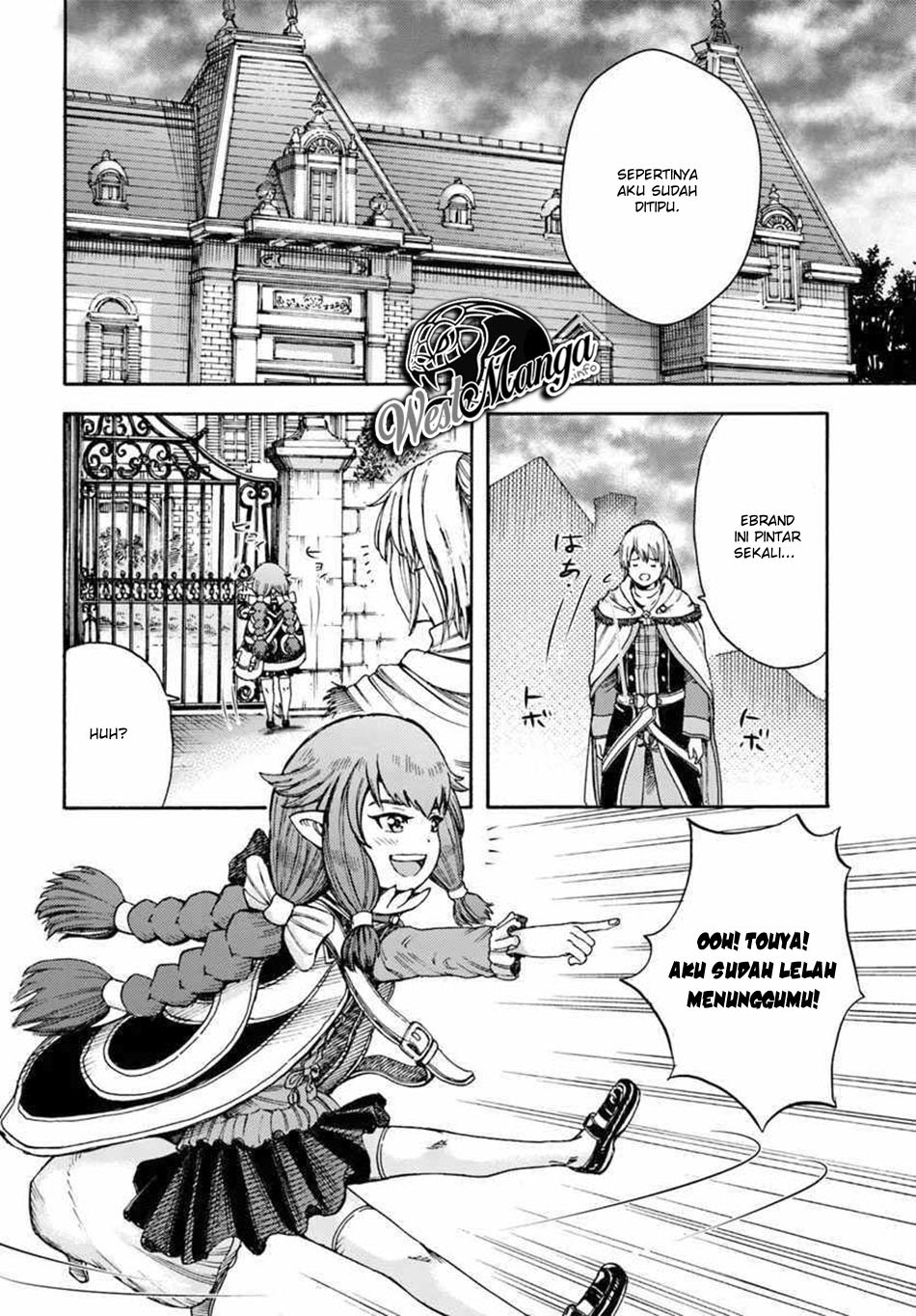 Shoukan Sareta Kenja wa Isekai o Iku ~ Saikyouna no wa Fuyou Zaiko no Aitemudeshita chapter 5